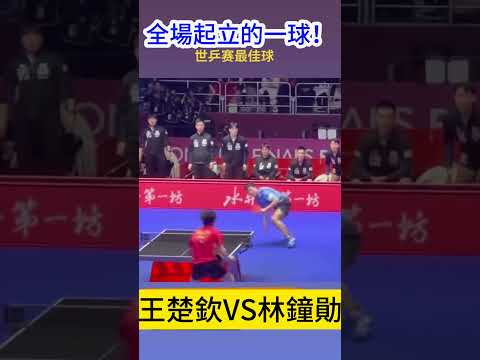 刘昊宇亚冬,会单板滑雪,坡面障碍技,2026世界杯,世界杯赛程,参赛球队,举办城市,赛事更新