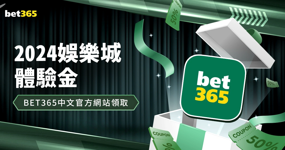 卡塔尔世界,杯未露面的,足球巨星盘,2026世界杯,世界杯赛程,参赛球队,举办城市,赛事更新