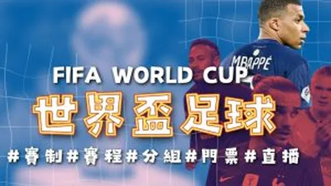 波波维奇突发疾病休假，马刺名帅29年教坛生涯暂歇
